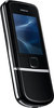 Мобильный телефон Nokia 8800 Arte - Аша