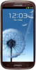 Samsung Galaxy S3 i9300 32GB Amber Brown - Аша
