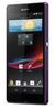 Смартфон Sony Xperia Z Purple - Аша